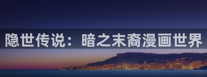 韩漫漫画未删减