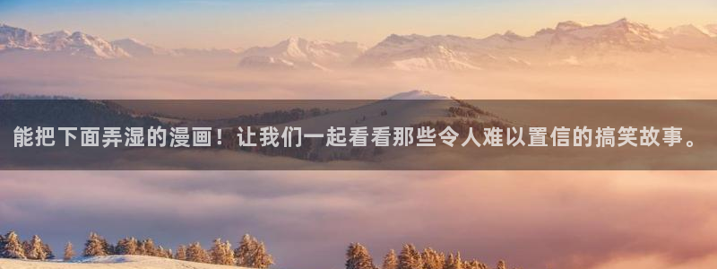 第一韩漫漫画首页登入