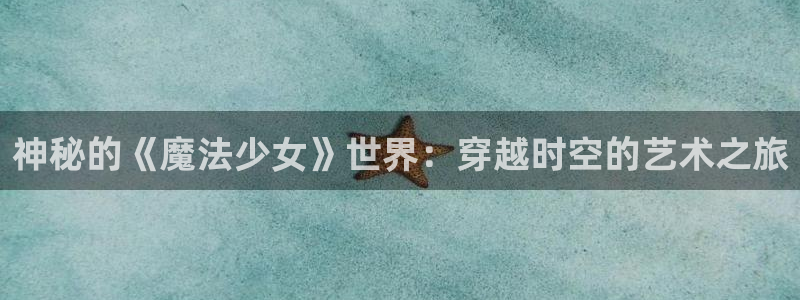 韩漫在线观看土豪漫画网