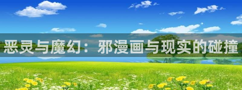 漫画在线观看韩漫