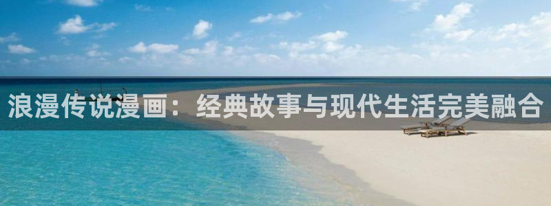 韩漫漫画下拉式漫画免费观看